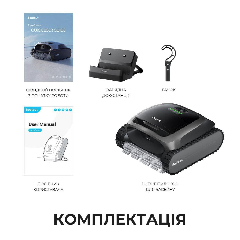 Робот-пылесос Beatbot AquaSense PRCSPE01-EU-A, Черный - № 7 Робот-пылесос Beatbot AquaSense PRCSPE01-EU-A, Черный - № 7