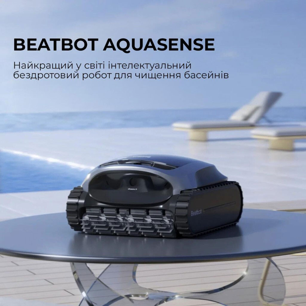 Робот-пылесос Beatbot AquaSense PRCSPE01-EU-A, Черный - № 8 Робот-пылесос Beatbot AquaSense PRCSPE01-EU-A, Черный - № 8