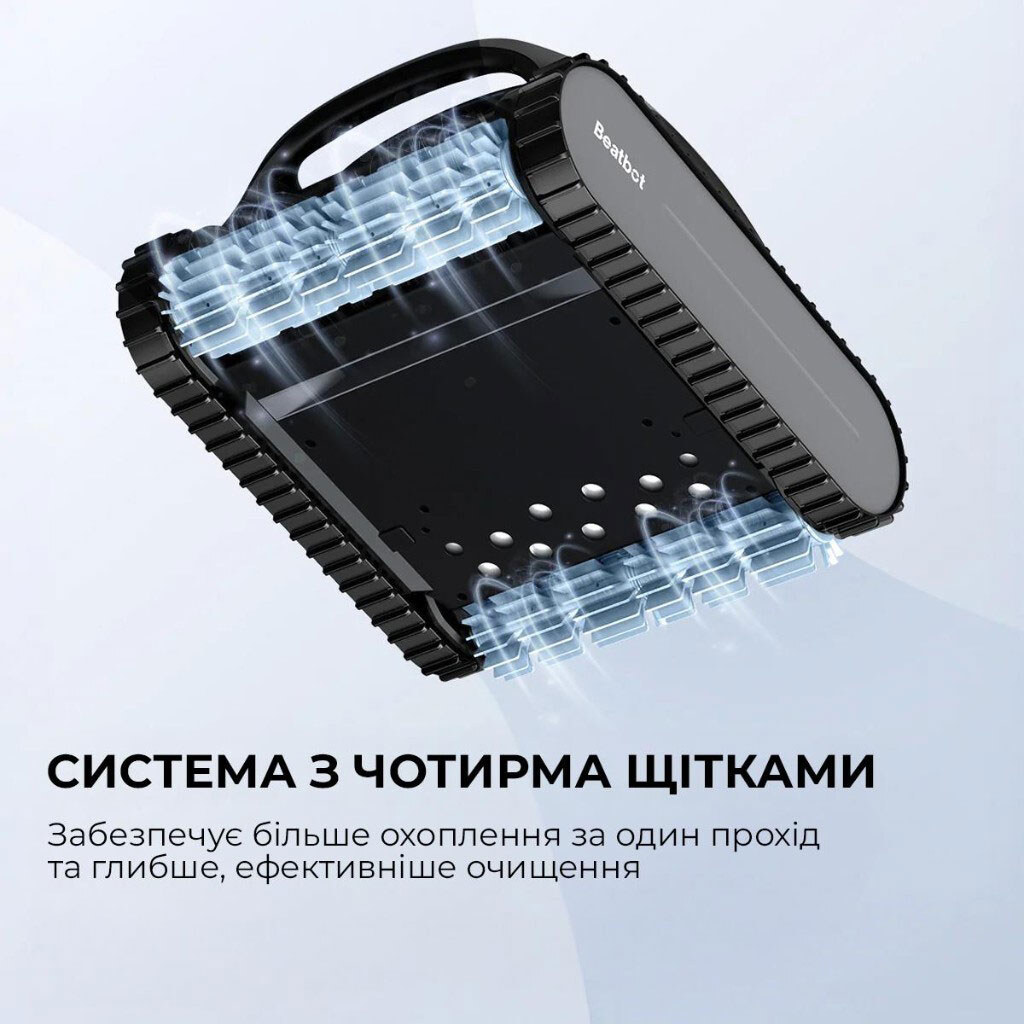 Робот-пылесос Beatbot AquaSense PRCSPE01-EU-A, Черный - № 11 Робот-пылесос Beatbot AquaSense PRCSPE01-EU-A, Черный - № 11