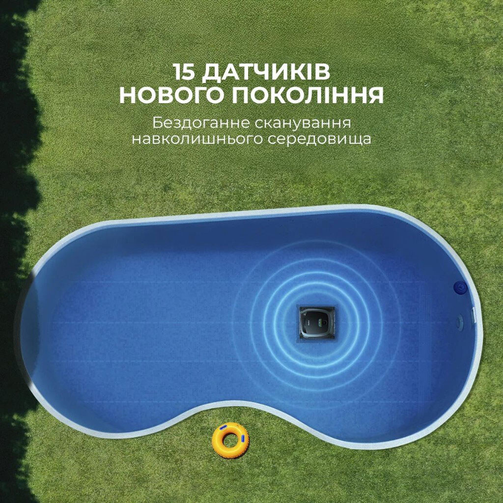 Робот-пылесос Beatbot AquaSense PRCSPE01-EU-A, Черный - № 13 Робот-пылесос Beatbot AquaSense PRCSPE01-EU-A, Черный - № 13