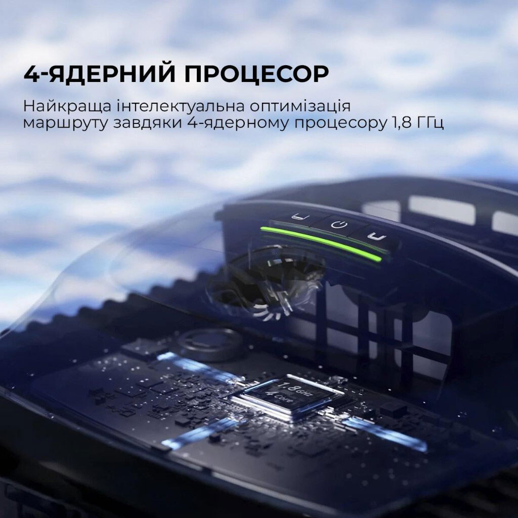 Робот-пылесос Beatbot AquaSense PRCSPE01-EU-A, Черный - № 14 Робот-пылесос Beatbot AquaSense PRCSPE01-EU-A, Черный - № 14