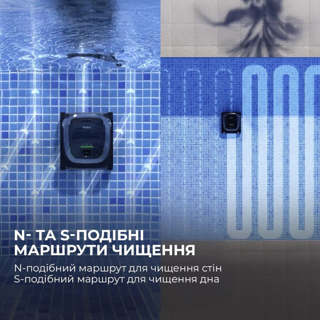 Робот-пылесос Beatbot AquaSense PRCSPE01-EU-A, Черный - № 15 Робот-пылесос Beatbot AquaSense PRCSPE01-EU-A, Черный - № 15