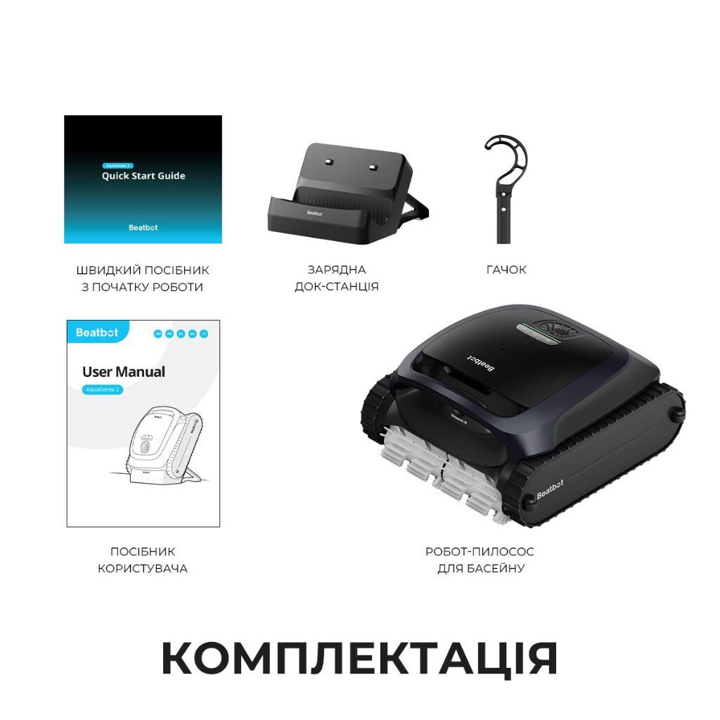 Робот-пилосос Beatbot AquaSense 2, Чорний - № 2 Робот-пилосос Beatbot AquaSense 2, Чорний - № 2