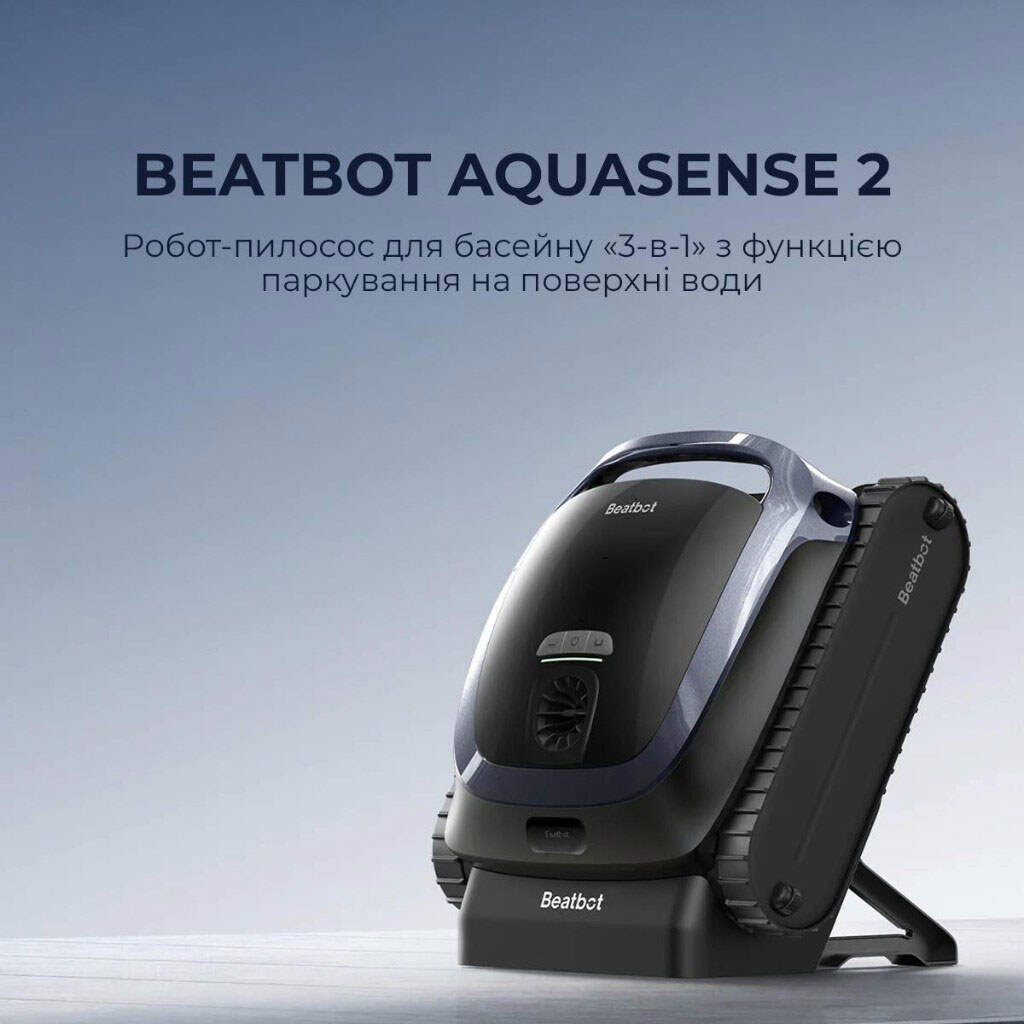 Робот-пилосос Beatbot AquaSense 2, Чорний - № 3 Робот-пилосос Beatbot AquaSense 2, Чорний - № 3