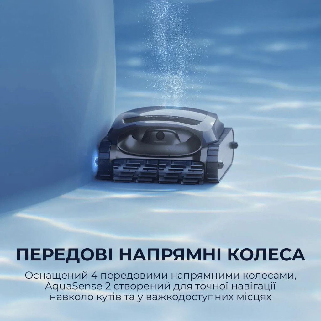 Робот-пилосос Beatbot AquaSense 2, Чорний - № 9 Робот-пилосос Beatbot AquaSense 2, Чорний - № 9