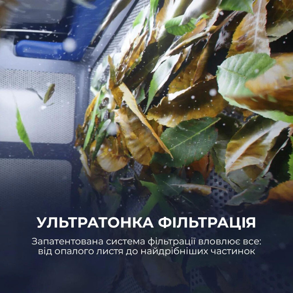 Робот-пилосос Beatbot AquaSense 2, Чорний - № 14 Робот-пилосос Beatbot AquaSense 2, Чорний - № 14