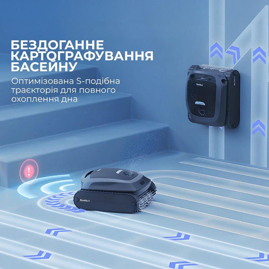 Робот-пилосос Beatbot AquaSense 2, Чорний - № 16 Робот-пилосос Beatbot AquaSense 2, Чорний - № 16