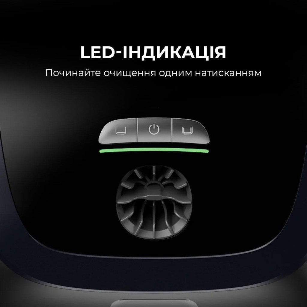 Робот-пилосос Beatbot AquaSense 2, Чорний - № 17 Робот-пилосос Beatbot AquaSense 2, Чорний - № 17