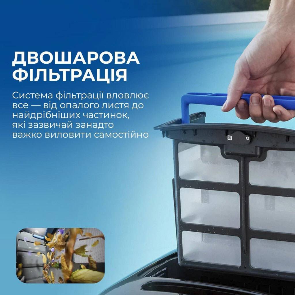 Робот-пилосос Beatbot AquaSense 2 Pro, Чорний - № 2 Робот-пилосос Beatbot AquaSense 2 Pro, Чорний - № 2