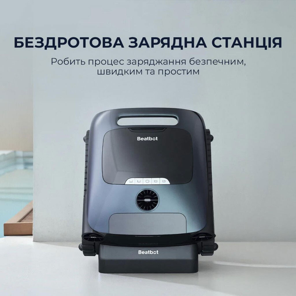 Робот-пилосос Beatbot AquaSense 2 Pro, Чорний - № 4 Робот-пилосос Beatbot AquaSense 2 Pro, Чорний - № 4