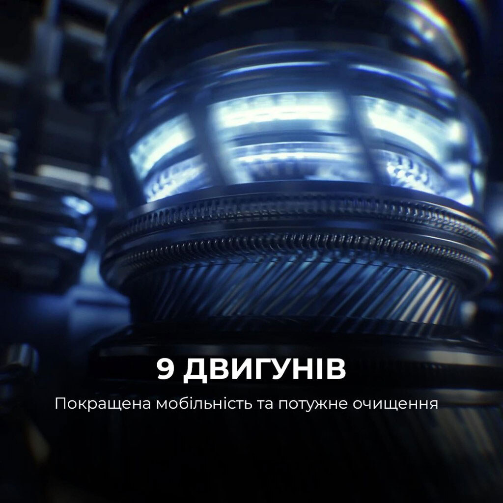 Робот-пилосос Beatbot AquaSense 2 Pro, Чорний - № 5 Робот-пилосос Beatbot AquaSense 2 Pro, Чорний - № 5