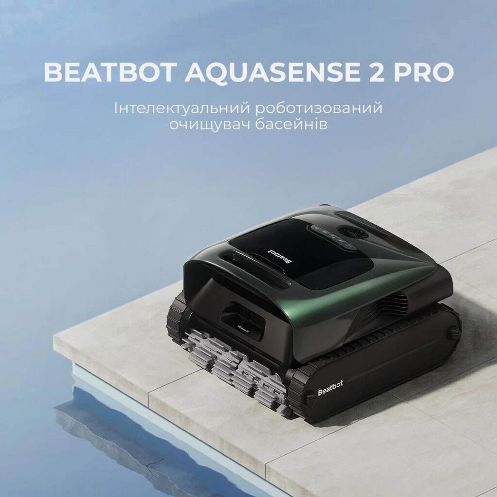 Робот-пилосос Beatbot AquaSense 2 Pro, Чорний - № 8 Робот-пилосос Beatbot AquaSense 2 Pro, Чорний - № 8