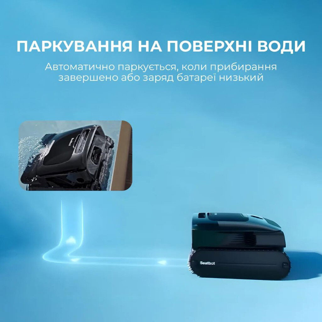 Робот-пилосос Beatbot AquaSense 2 Pro, Чорний - № 12 Робот-пилосос Beatbot AquaSense 2 Pro, Чорний - № 12