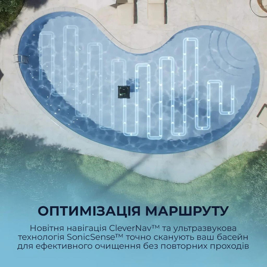 Робот-пилосос Beatbot AquaSense 2 Pro, Чорний - № 13 Робот-пилосос Beatbot AquaSense 2 Pro, Чорний - № 13