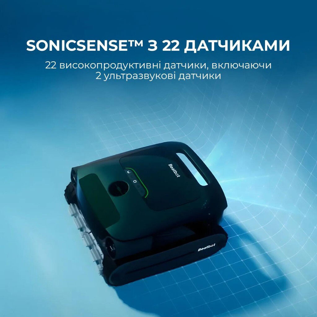 Робот-пилосос Beatbot AquaSense 2 Pro, Чорний - № 14 Робот-пилосос Beatbot AquaSense 2 Pro, Чорний - № 14