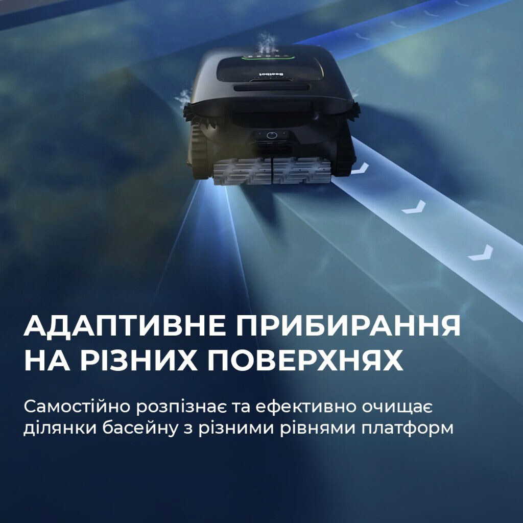 Робот-пилосос Beatbot AquaSense 2 Ultra, Чорний - № 2 Робот-пилосос Beatbot AquaSense 2 Ultra, Чорний - № 2