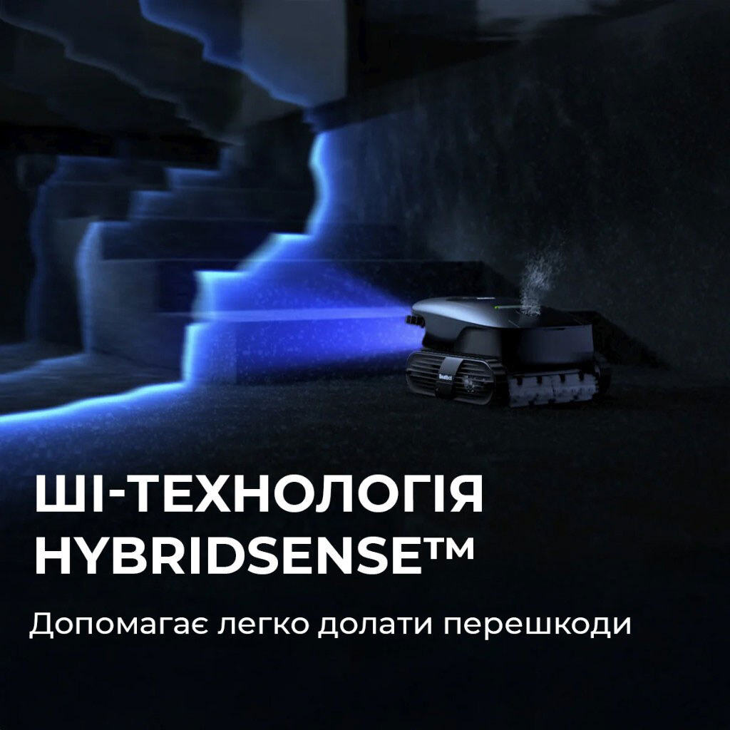 Робот-пилосос Beatbot AquaSense 2 Ultra, Чорний - № 3 Робот-пилосос Beatbot AquaSense 2 Ultra, Чорний - № 3