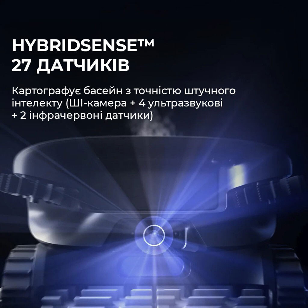 Робот-пилосос Beatbot AquaSense 2 Ultra, Чорний - № 11 Робот-пилосос Beatbot AquaSense 2 Ultra, Чорний - № 11
