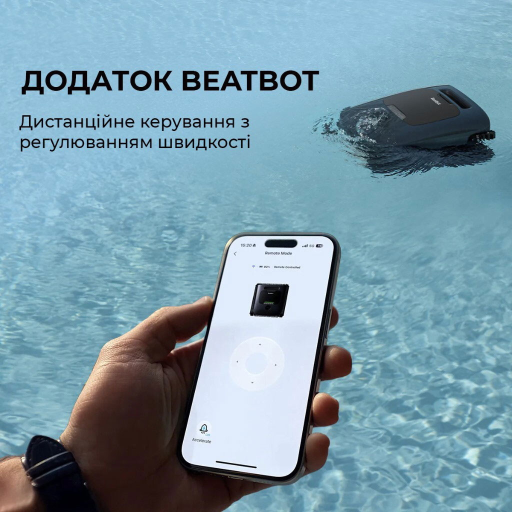 Робот-пилосос Beatbot AquaSense 2 Ultra, Чорний - № 12 Робот-пилосос Beatbot AquaSense 2 Ultra, Чорний - № 12