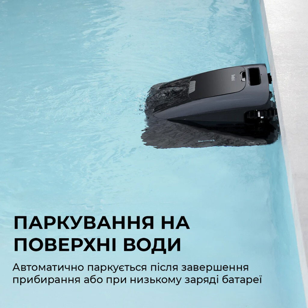 Робот-пилосос Beatbot AquaSense 2 Ultra, Чорний - № 16 Робот-пилосос Beatbot AquaSense 2 Ultra, Чорний - № 16