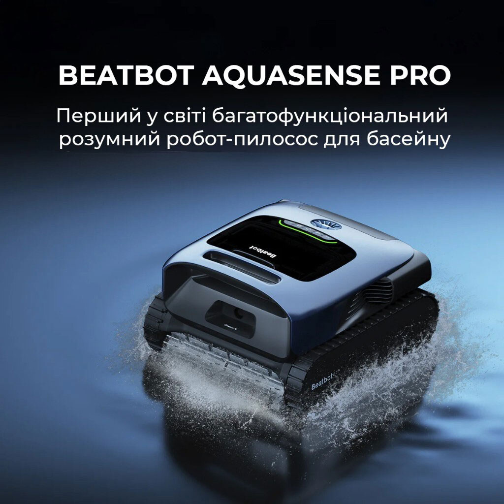 Робот-пилосос Beatbot AquaSense Pro, Чорний - № 2 Робот-пилосос Beatbot AquaSense Pro, Чорний - № 2