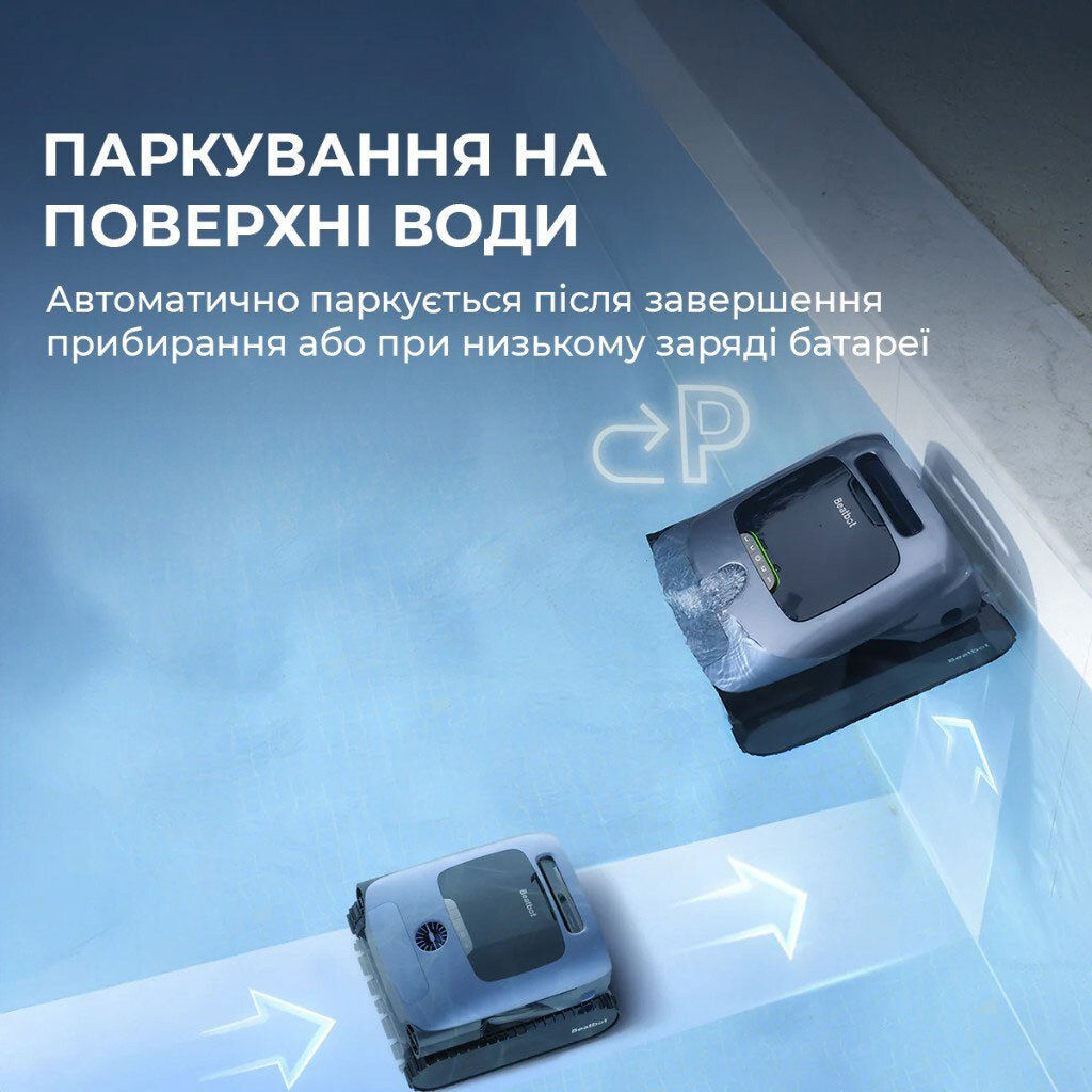 Робот-пилосос Beatbot AquaSense Pro, Чорний - № 3 Робот-пилосос Beatbot AquaSense Pro, Чорний - № 3