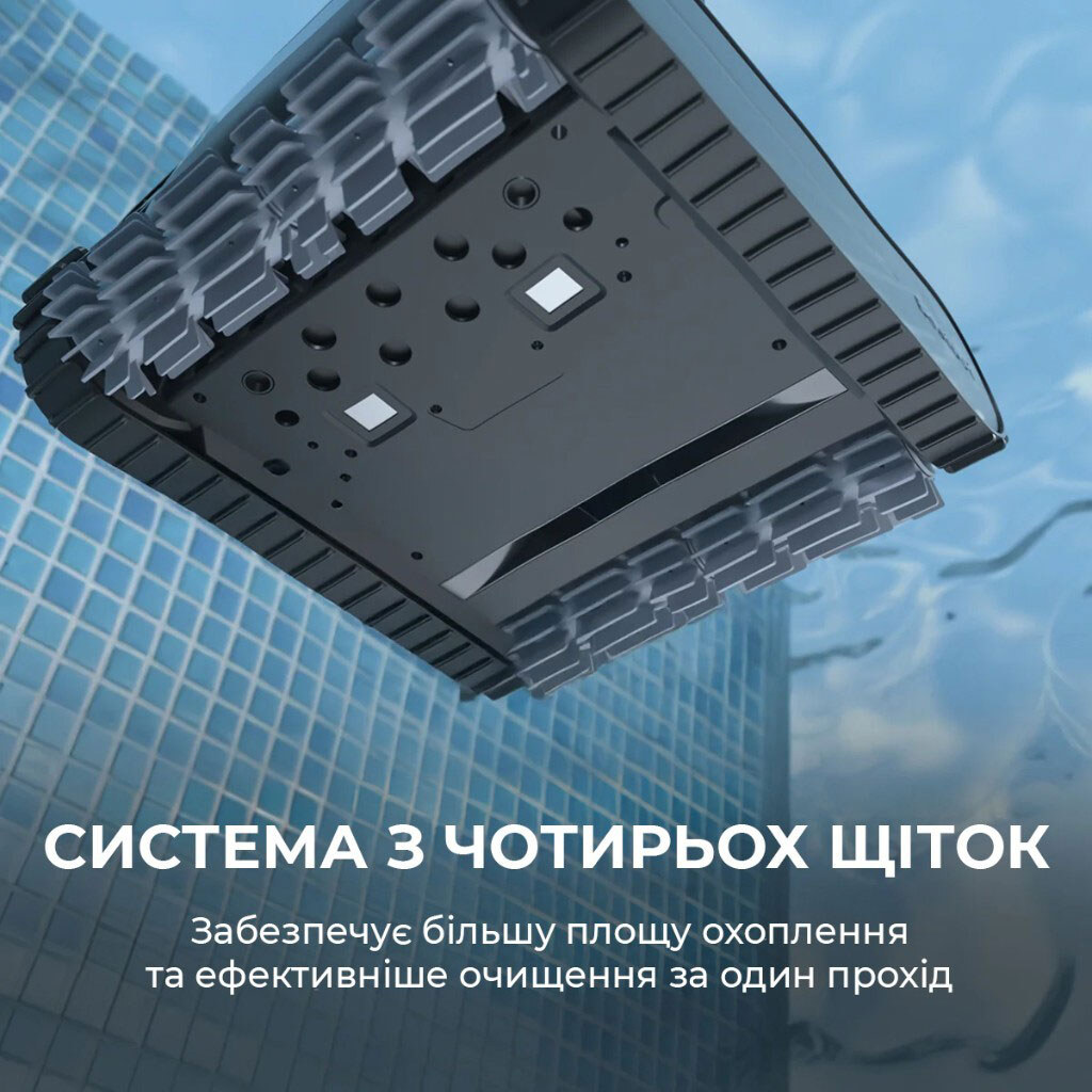 Робот-пилосос Beatbot AquaSense Pro, Чорний - № 6 Робот-пилосос Beatbot AquaSense Pro, Чорний - № 6