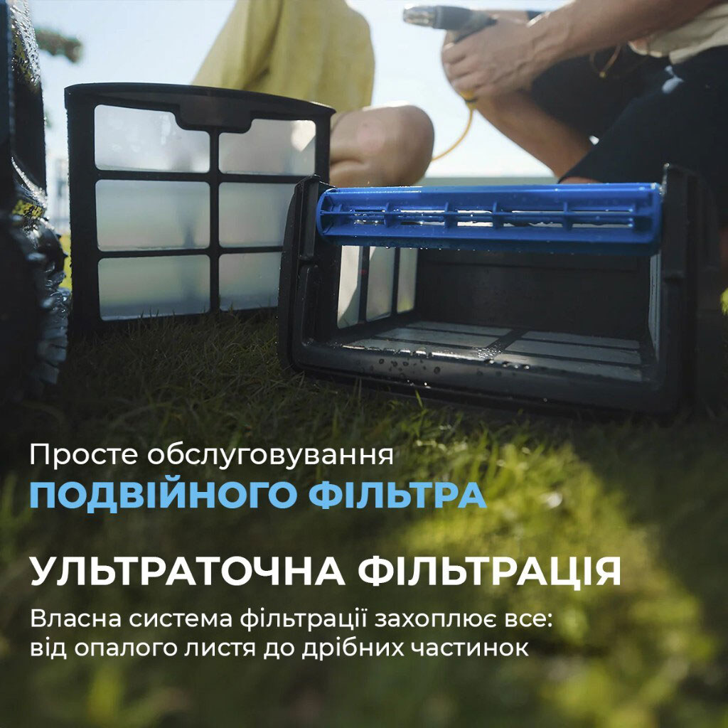 Робот-пилосос Beatbot AquaSense Pro, Чорний - № 7 Робот-пилосос Beatbot AquaSense Pro, Чорний - № 7