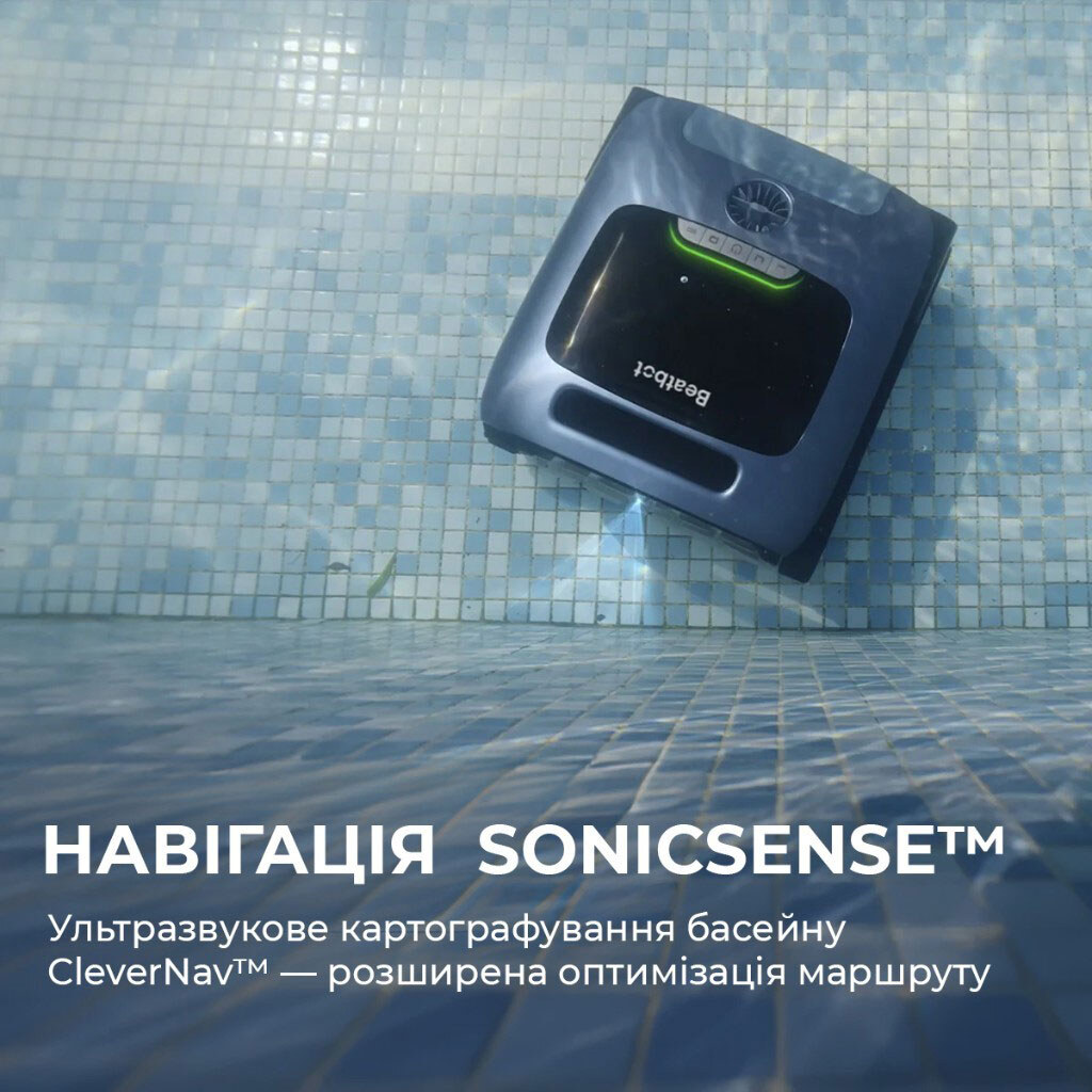 Робот-пилосос Beatbot AquaSense Pro, Чорний - № 9 Робот-пилосос Beatbot AquaSense Pro, Чорний - № 9
