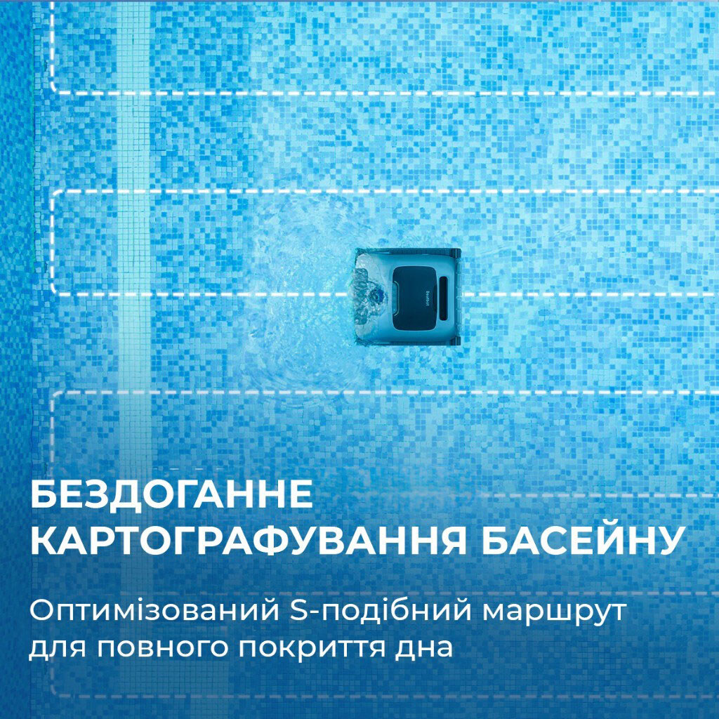 Робот-пилосос Beatbot AquaSense Pro, Чорний - № 11 Робот-пилосос Beatbot AquaSense Pro, Чорний - № 11
