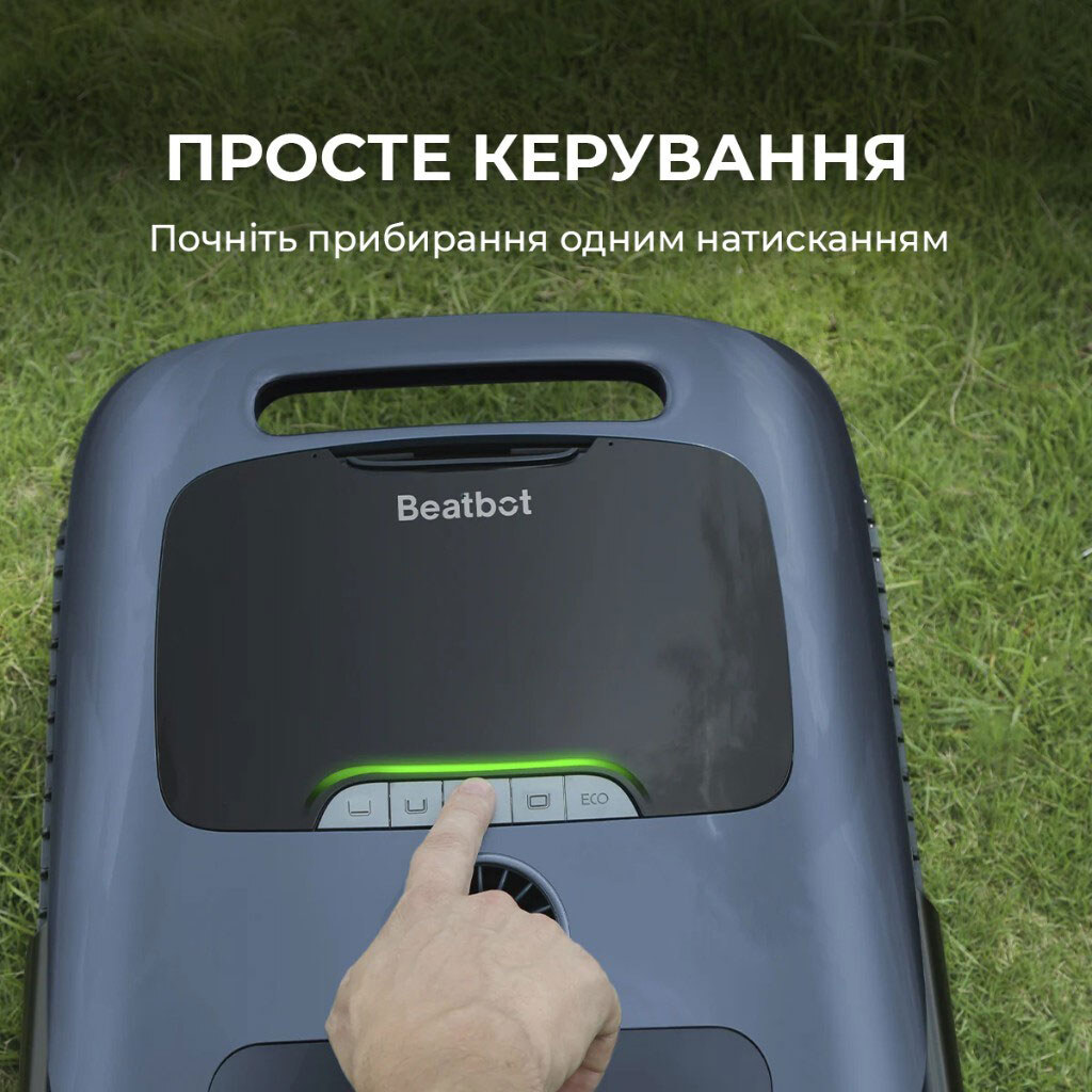 Робот-пилосос Beatbot AquaSense Pro, Чорний - № 14 Робот-пилосос Beatbot AquaSense Pro, Чорний - № 14