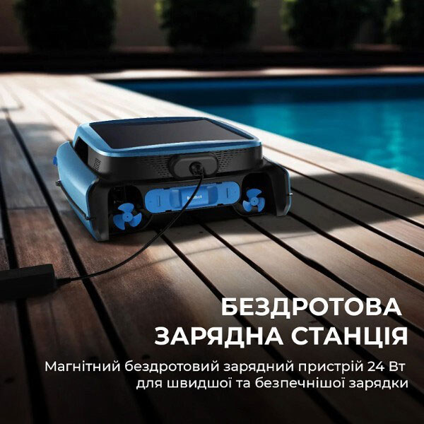 Робот-скімер Beatbot iSkim Ultra, Чорний - № 5 Робот-скімер Beatbot iSkim Ultra, Чорний - № 5