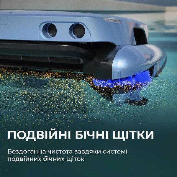 Робот-скімер Beatbot iSkim Ultra, Чорний - № 7 Робот-скімер Beatbot iSkim Ultra, Чорний - № 7