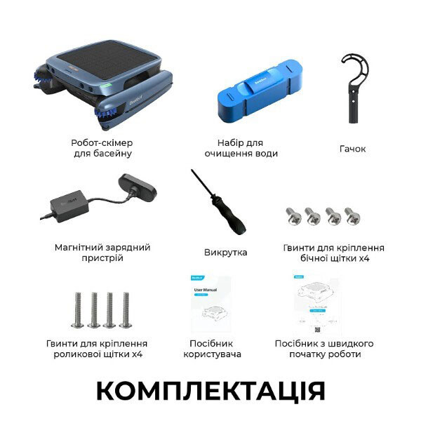 Робот-скімер Beatbot iSkim Ultra, Чорний - № 9 Робот-скімер Beatbot iSkim Ultra, Чорний - № 9