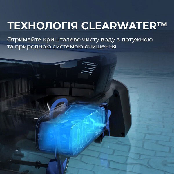 Робот-скімер Beatbot iSkim Ultra, Чорний - № 11 Робот-скімер Beatbot iSkim Ultra, Чорний - № 11