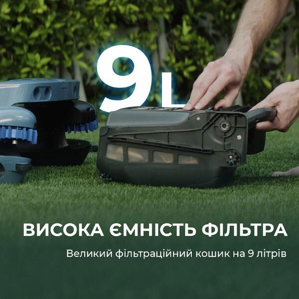 Робот-скімер Beatbot iSkim Ultra, Чорний - № 15 Робот-скімер Beatbot iSkim Ultra, Чорний - № 15