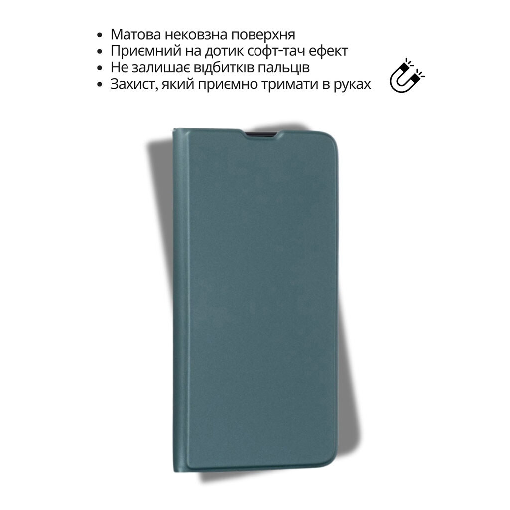 Чехол (книжка) Xiaomi Redmi Note 15 Pro, BeCover Exclusive New Style, Dark Green, Зеленый - № 5 Чехол (книжка) Xiaomi Redmi Note 15 Pro, BeCover Exclusive New Style, Dark Green, Зеленый - № 5