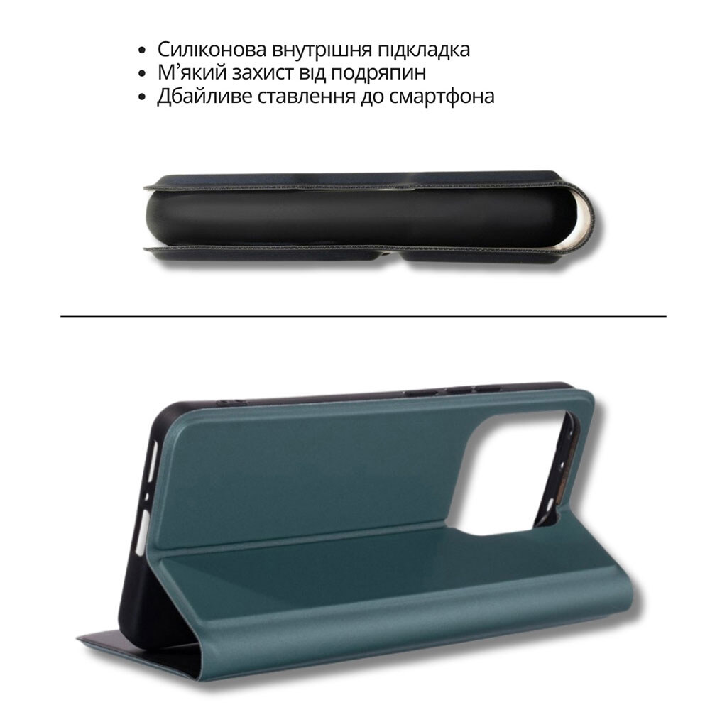 Чехол (книжка) Xiaomi Redmi Note 15 Pro, BeCover Exclusive New Style, Dark Green, Зеленый - № 6 Чехол (книжка) Xiaomi Redmi Note 15 Pro, BeCover Exclusive New Style, Dark Green, Зеленый - № 6