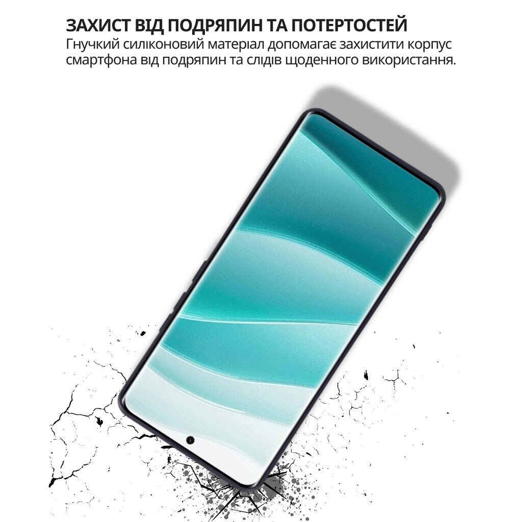 Чехол (накладка) Xiaomi Redmi Note 15 Pro Plus, BeCover, Черный - № 3 Чехол (накладка) Xiaomi Redmi Note 15 Pro Plus, BeCover, Черный - № 3