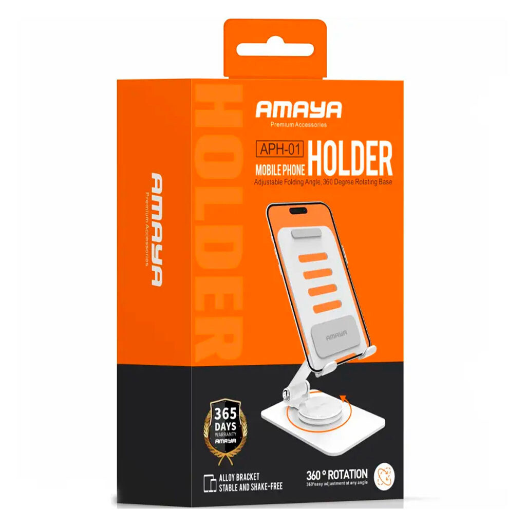 Тримач (Холдер) Amaya APH-01, Білий - № 2 Тримач (Холдер) Amaya APH-01, Білий - № 2