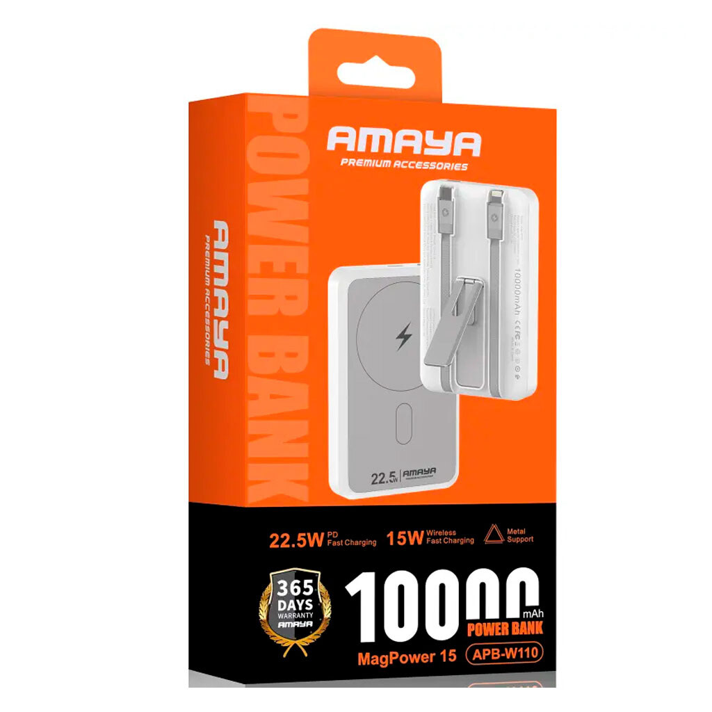 Портативная батарея (Power Bank) Amaya XN-T181, 10000 mAh, Белый - № 2 Портативная батарея (Power Bank) Amaya XN-T181, 10000 mAh, Белый - № 2