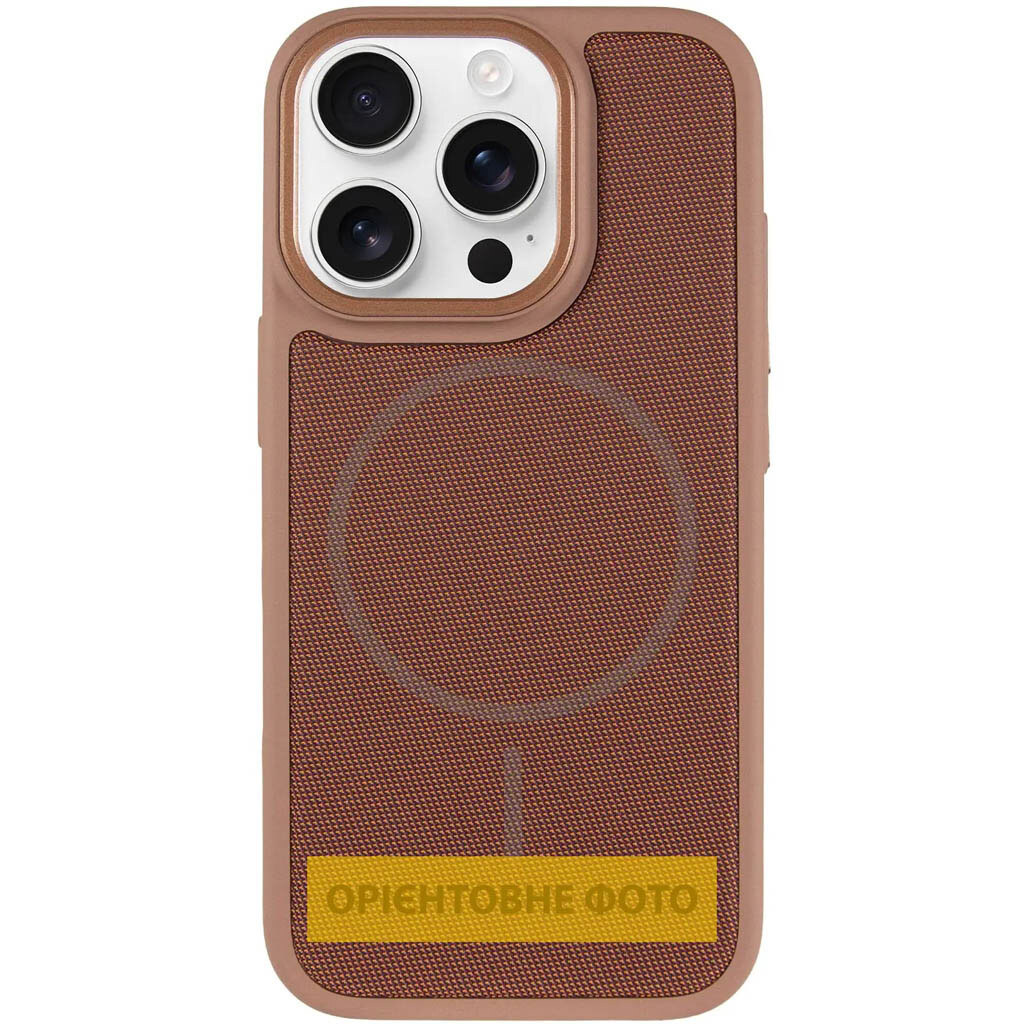 Чохол (накладка) Apple iPhone 15, TechWoven Hybrid, MagSafe, Desert Gold, Золотий - № 3 Чохол (накладка) Apple iPhone 15, TechWoven Hybrid, MagSafe, Desert Gold, Золотий - № 3