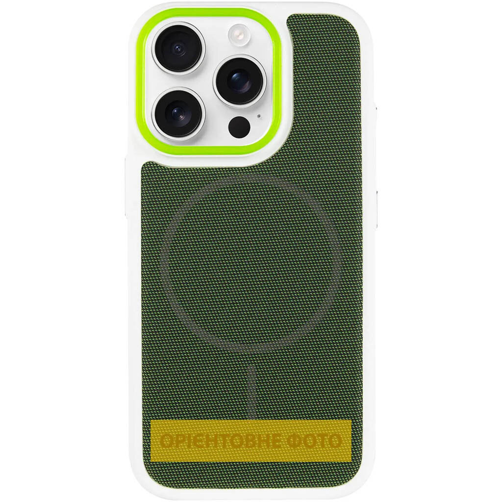 Чохол (накладка) Apple iPhone 15 Pro Max, TechWoven Hybrid, MagSafe, White-Green, Білий - № 3 Чохол (накладка) Apple iPhone 15 Pro Max, TechWoven Hybrid, MagSafe, White-Green, Білий - № 3