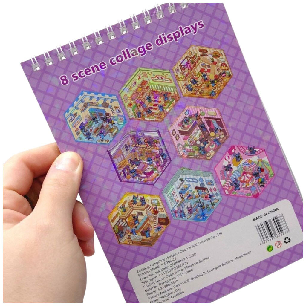 Roombook / Румбук "STITCH/Стич", Mic - № 2 Roombook / Румбук "STITCH/Стич", Mic - № 2