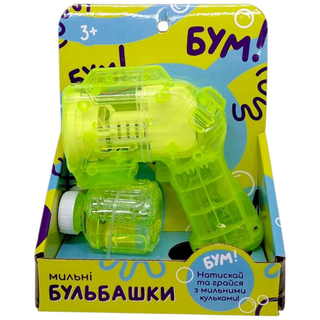 Мильні бульбашки пістолет, коробка 14x17x5 см, Mic - № 1 Мильні бульбашки пістолет, коробка 14x17x5 см, Mic - № 1