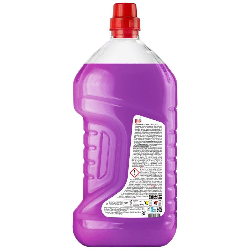 Гель для стирки LILU Universal Aroma paradise, 3 л - № 2 Гель для стирки LILU Universal Aroma paradise, 3 л - № 2