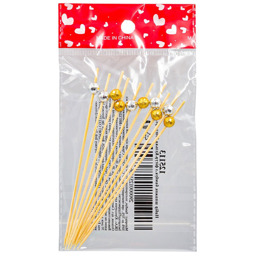 Набор бамбуковых шпажек с фигуркой Шарик - № 1 Набор бамбуковых шпажек с фигуркой Шарик - № 1