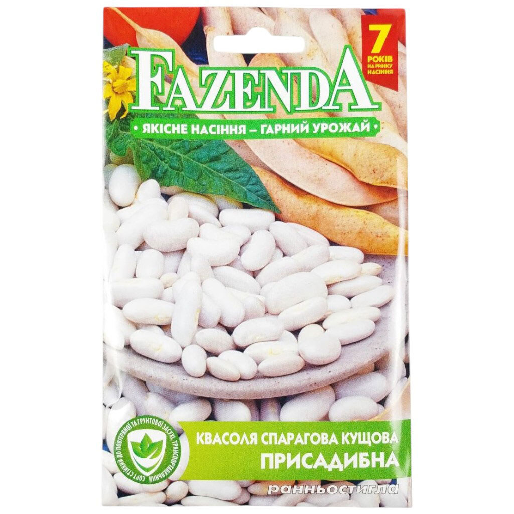 Семена FAZENDA Фасоль спаржевая приусадебная кустовая, 20 г - № 1 Семена FAZENDA Фасоль спаржевая приусадебная кустовая, 20 г - № 1