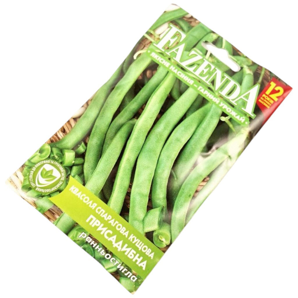 Семена FAZENDA Фасоль спаржевая приусадебная кустовая, 20 г - № 2 Семена FAZENDA Фасоль спаржевая приусадебная кустовая, 20 г - № 2
