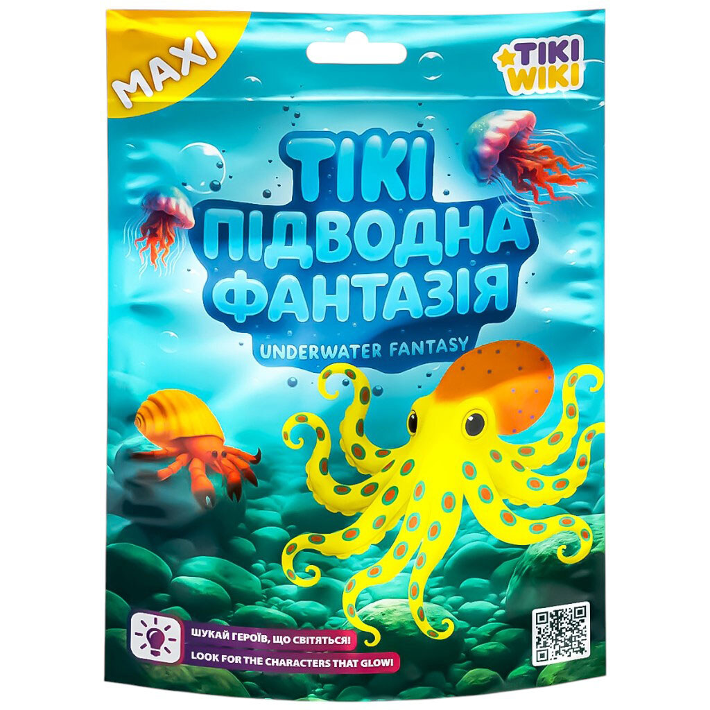 Стретч-игрушка коллекционная серия "Maxi: Подводные фантазии", Tiki Wiki - № 1 Стретч-игрушка коллекционная серия "Maxi: Подводные фантазии", Tiki Wiki - № 1